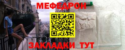 не бодяженный Кингисепп