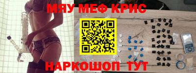 МДПВ Кинель