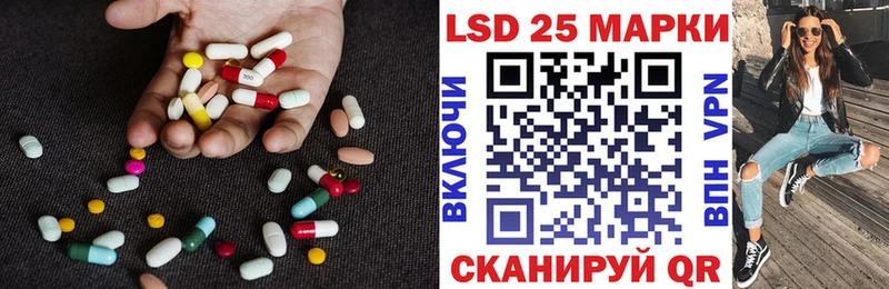 где купить наркотик  Красный Сулин  ЛСД экстази ecstasy 