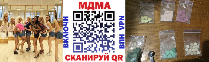 кракен вход  Красный Сулин  MDMA молли 