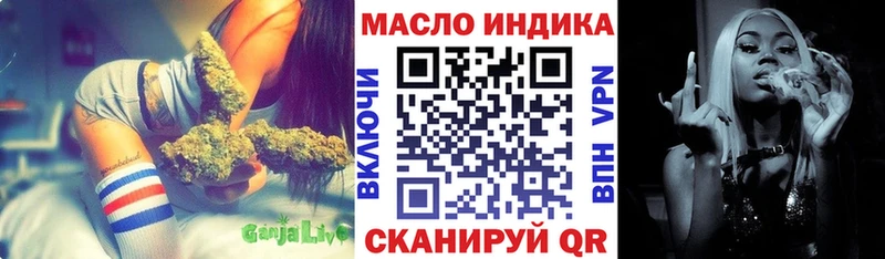 blacksprut сайт  Красный Сулин  Дистиллят ТГК концентрат  сколько стоит 